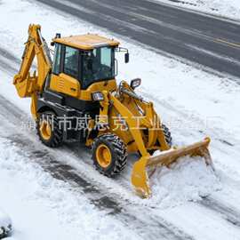 HT40-28 反铲装载机 燃气管道开槽小型两用装载机
