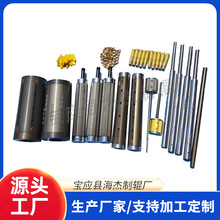 非标气胀轴 键条瓦片式铝合金气涨轴键式板式膨胀轴汽涨辊