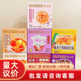 ��֮�ؽM��ϵ���_�w��ʳ��ˮ��Ʒ�W�t�����ҹ������k����ʳƷ