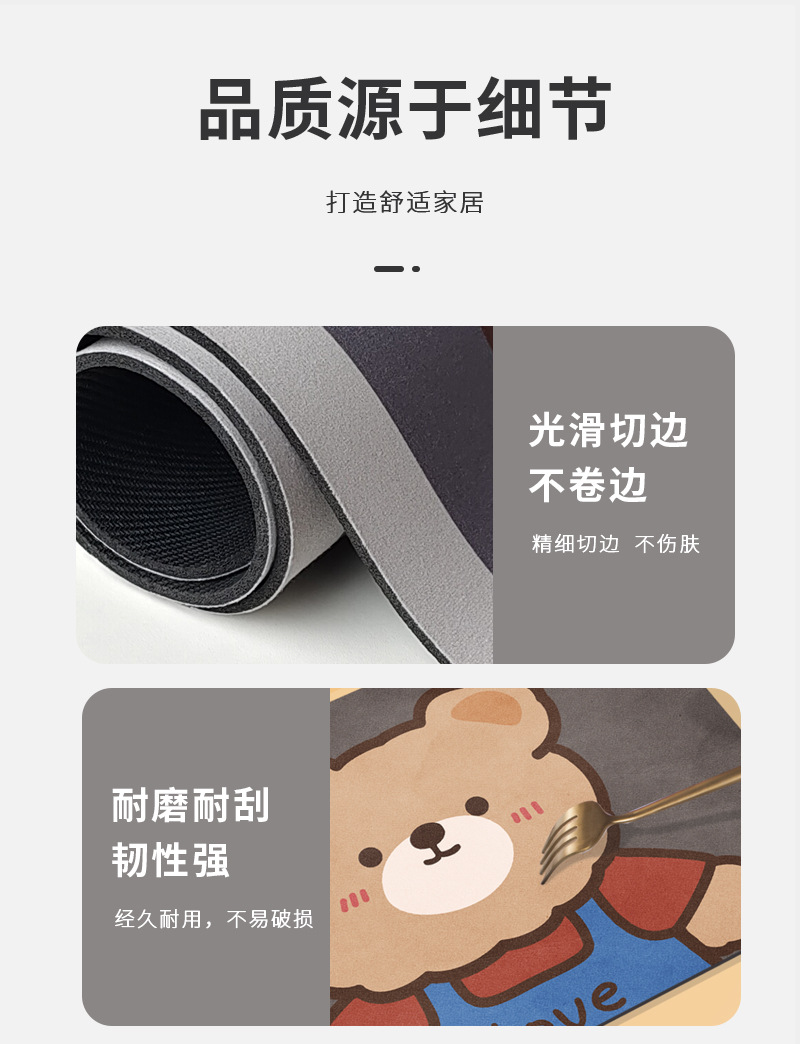 详情_07.jpg