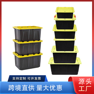 Black Plastic Storage Box Thickeneded Large Storage Box Warehouse Heavy-Duty Storage Box Logistics Turnover Box Export Export