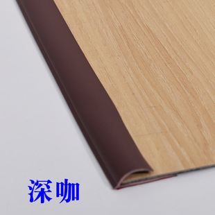 PVC plastic floor edge strip transition edge strip carpet edge strip floor edge strip plastic floor edge strip 9