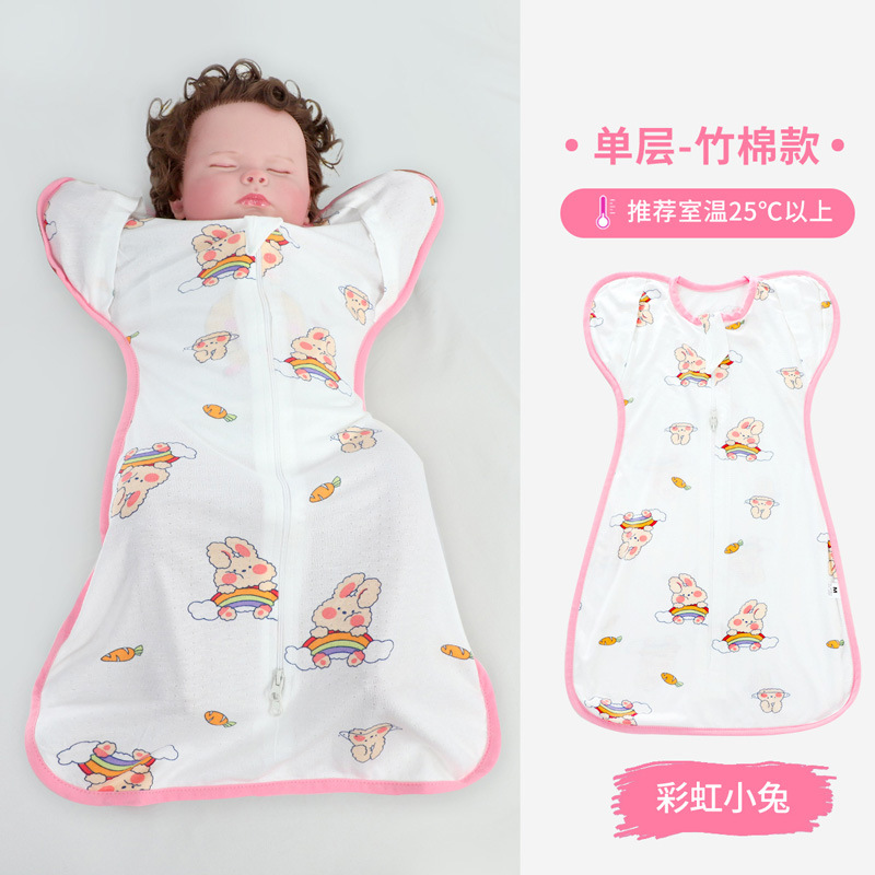 Rainbow Bunny (algodón de bambú fresco)