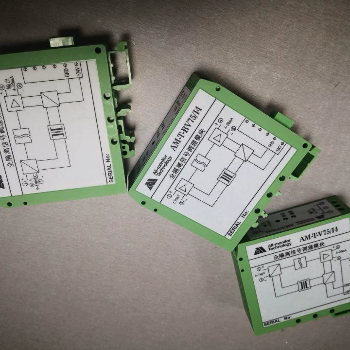 AM-T-U10/F0.05 передатчик частотного сигнала, преобразователь частотной изоляции Особенности