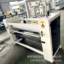 �����޺��d�����z�T�z�C EVA���ޟ����z���z�C�p���z�x�ͼ��ͺϙC