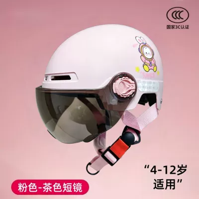New National Standard 3C Certified Half Motosiklet kaskı (dəbilqə) - pink-brown-short-glasses
