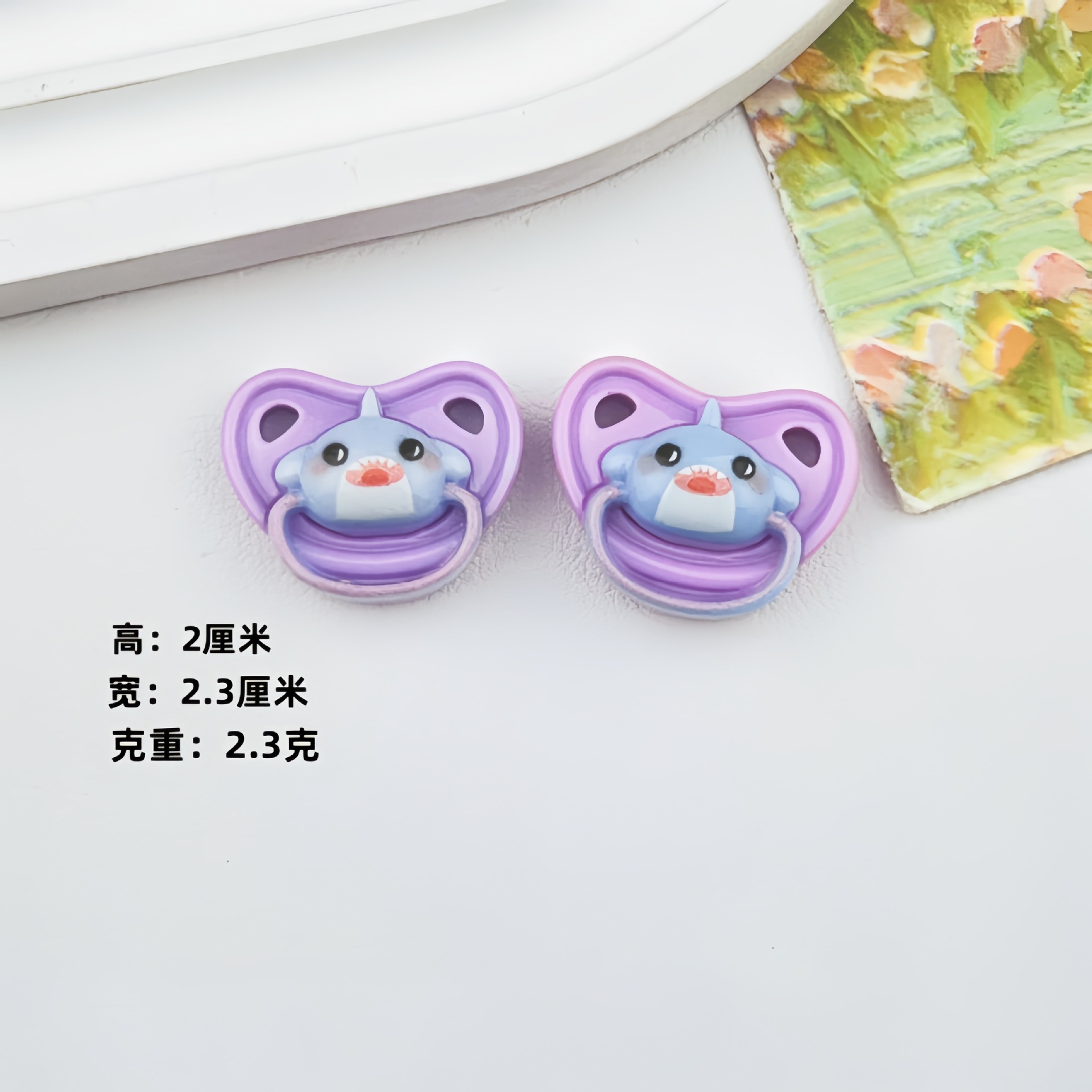 동물 젖꼭지 - 상어