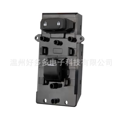 Button 35760-Tly-H11 Haoying, Glass lifter