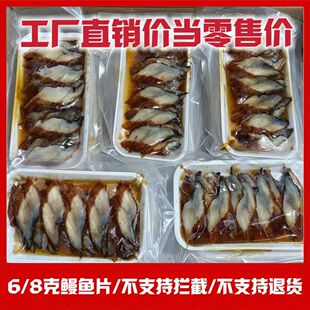 ���]���~��Ƭ6g8g*20Ƭ/10�Љ�˾�����џ����~��Ƭ��~Ƭ���Չ�˾