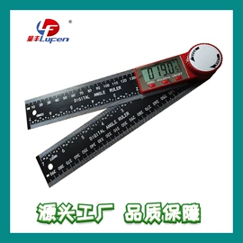 数显卡尺;深度尺;其他量具