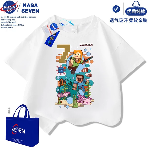 [Pure cotton] World N07/White T