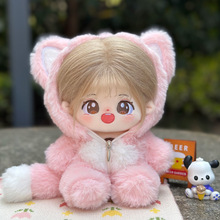 20CM������؈���b��؈�����b�o����ë�q�޻������ﶬ��������