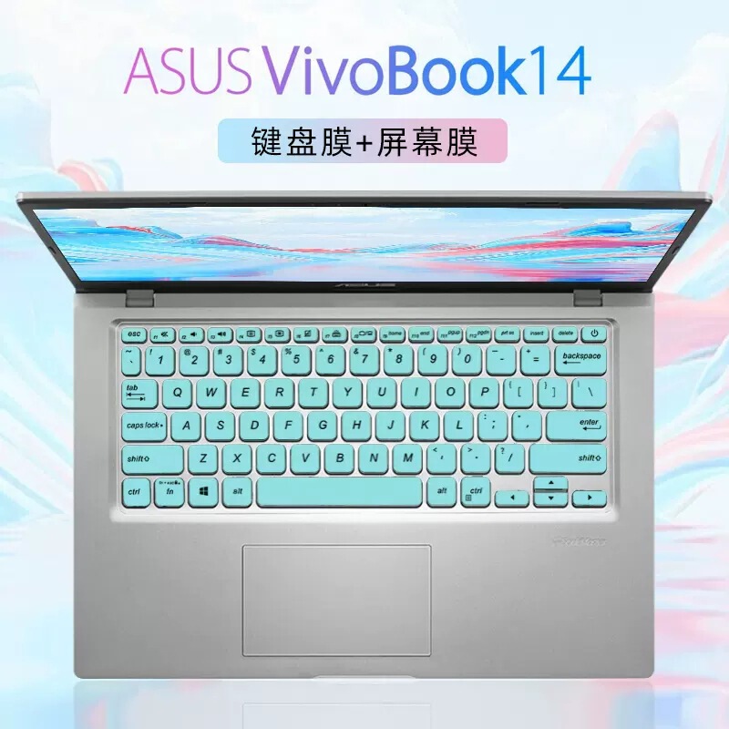 Suitable for 14-inch Asus VivoBook14 keyboard film V4200j V4200E keyboard protective film button Holder