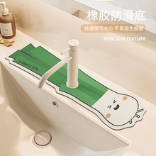 ������ˮ���^��ˮ�|��ͨϴ��̨��|���Rˮϴ��̨�N���rˮ�|�l���g