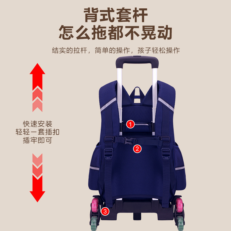 26 nuevas mochilas de tirón para niños y niñas 2 - 3 - 5 - 6 grados mochilas de hombro para niños de gran capacidad para reducir la carga