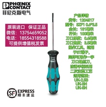 �¹������˹��˿��һ��ʮ�־�Ե����SZF1- 0.6*3.5*100 1204517