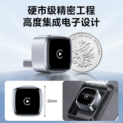 adapter for Audi, Mercedes-Benz, Volkswagen, Bluetooth Hands-free dəstləri