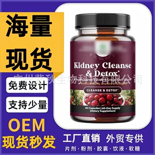 �羳���R�d����߼��I�K�坍֧���z�ҹ��Sֱ�l��oem