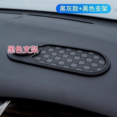 holder, multifunctional parking sign, center – Anti-slip mat - gray-plaid-black-stand-abs021-1