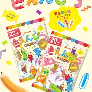 �ձ��ʘ�KANRO��ɫ�U�P�Ǹʘ�ˮ��ζ�ǹ���ͯ�옷��ʳ�������b76g
