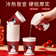 ?һ���Լ�������ϲ�c�Y��ϲ�籭�ӼӺ���ô���ˮ����Y����