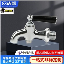 늟��_ˮ��ˮ���^���ò�Ͱ��ˮ����Ͱ�_ˮ�C�����ˮ���^���l