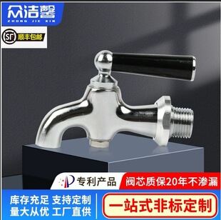 늟��_ˮ��ˮ���^���ò�Ͱ��ˮ����Ͱ�_ˮ�C�����ˮ���^���l