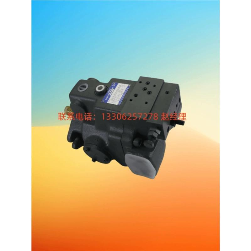 Тайвань YUKEN Япония Yuci Oil Research плунжерный насос A22/A37/A56/A16-AK01S-22 гидравлический масляный насос