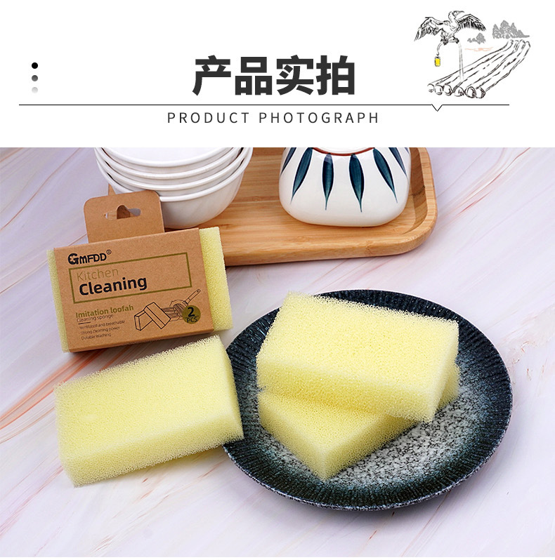 仿丝瓜海绵擦_09.jpg