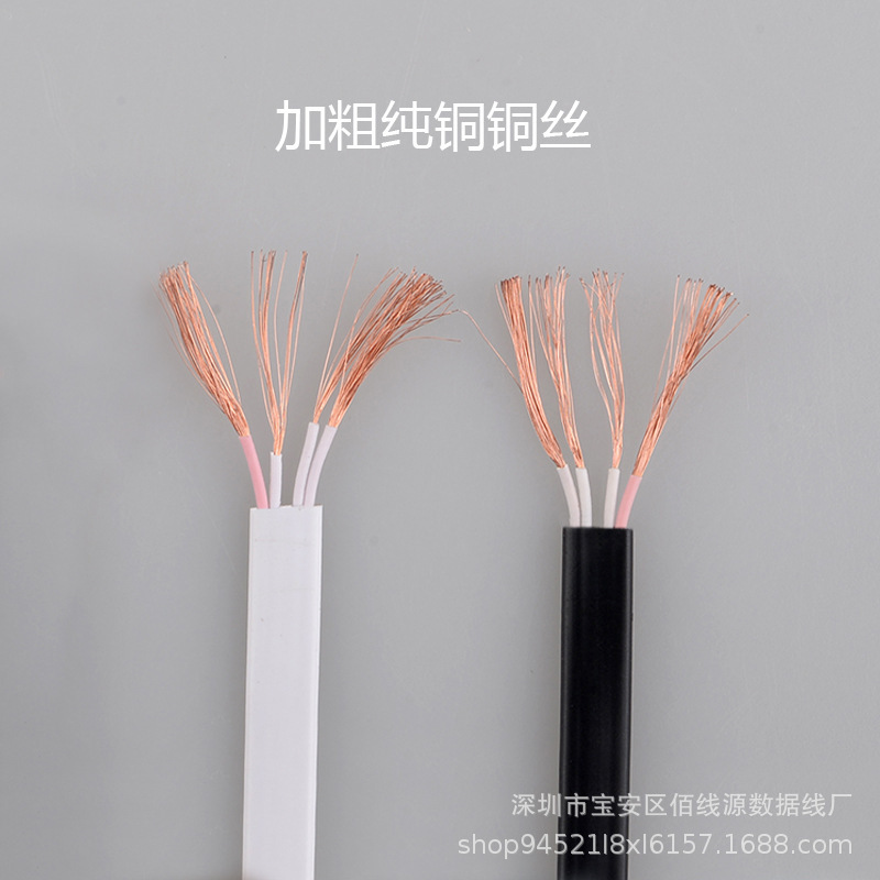 Usb tyoe-cデータケーブルは華為携帯電話充電ケーブル電源コードの麺線フラットケーブルに適している|undefined