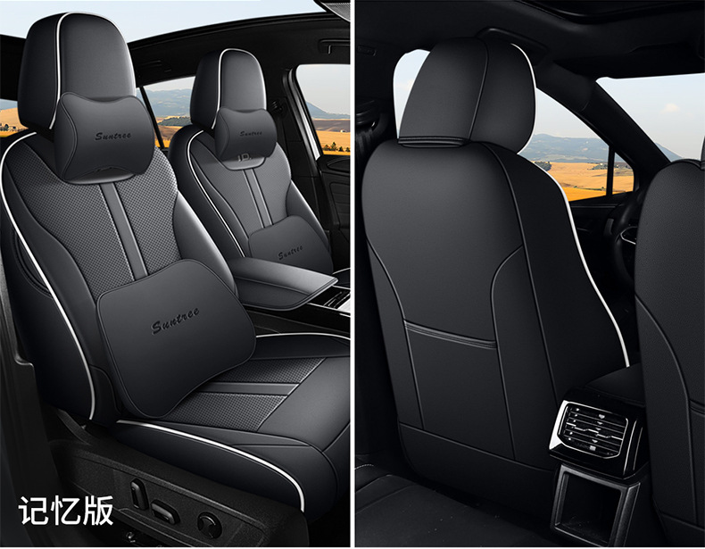 Volkswagen ID4.X/crozz seat cover is suitable for full enclosure new FAW seat cover modified summer car seat cushion