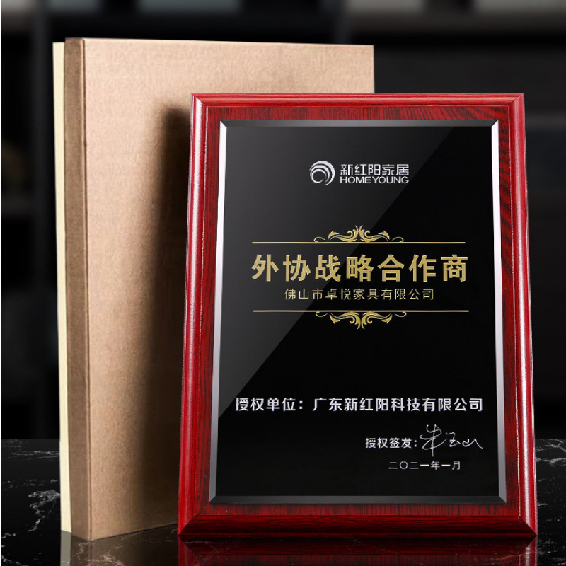 海报20210624125737