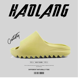 男式运动单鞋;跑步鞋;EVA拖鞋