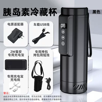 Constant Temperature Refrigerator Rechargeable Portable – Soyuducular - refrigerated-cup-black-2w-charging-treasure-backpack