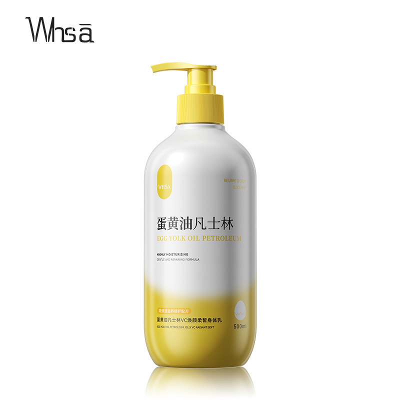 Whsa凡士林焕颜柔皙身体乳蛋黄油VC滋养修护身体护理厂家直销批发|undefined