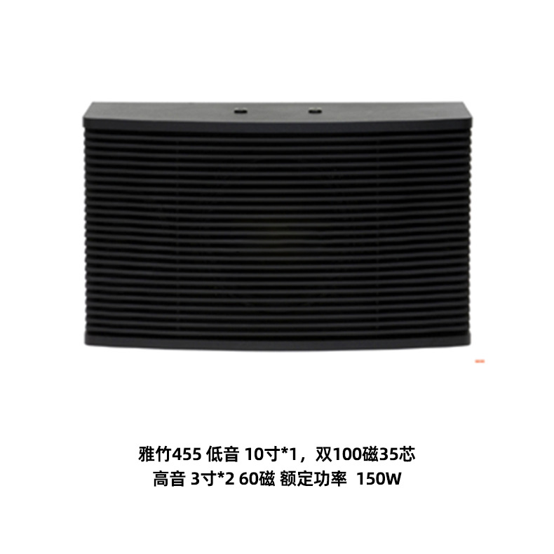 Altavoz pasivo profesional personalizado al por mayor de 8/10/12 pulgadas, paquete de tarjetas, para casa, exteriores, escenarios, KTV, equipo de audio