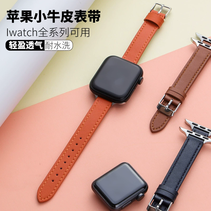 Apple, стильный кожаный ремешок для часов 14 мм