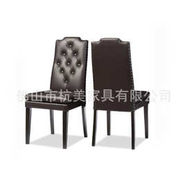 佛山杭美家具 厂家批发 棕色PU皮革餐椅 餐厅餐用椅