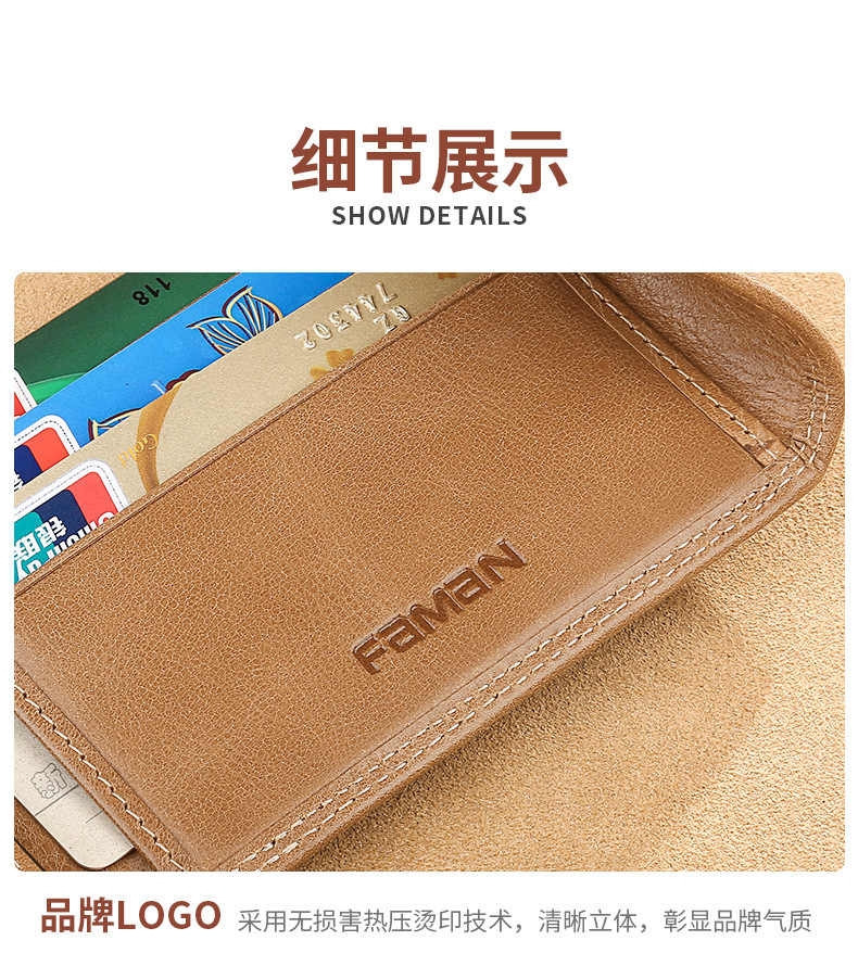 G6055-详情_15.jpg