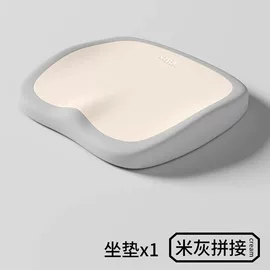 方向盘套;坐垫椅垫;腰靠