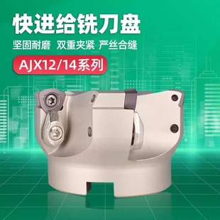 AJX12/14���M�o㊵��PJDMW1204/1405�_��㊵�Ƭ���M�o �������
