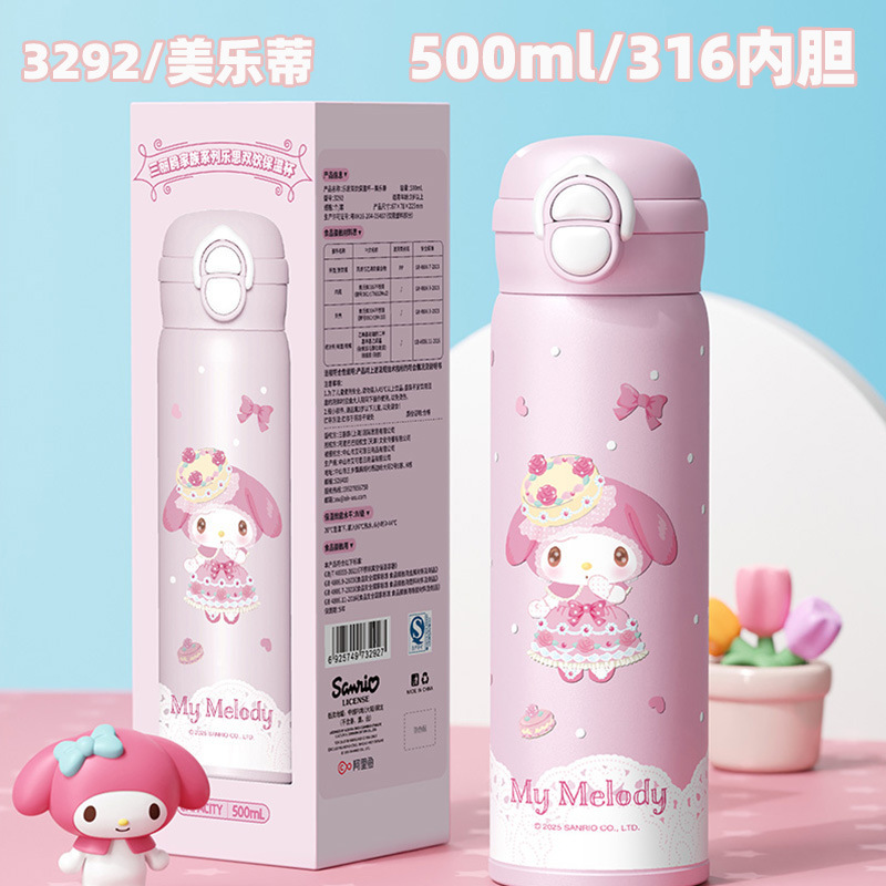 新款儿童保温杯双饮吸管水杯随手口袋杯户外露营礼物|undefined