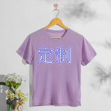 �羳T�������]���|���n�W���L 1����ӆ������Ůͬ��