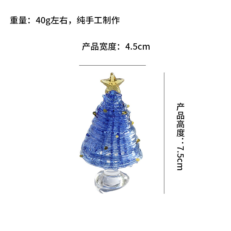 Zibo vidrio gran vista jardín artesanía ornamentos dibujados a mano árbol de Navidad decoración de mesa regalo de cumpleaños de Navidad