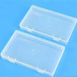 长方形透明PP塑料盒首饰收纳盒卡片文具收纳盒带盖小饰品配件盒子