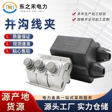 �K�Ͼ��A �X�Ͻ�JBLϵ�� �珽�K�Ͼ��A ��������|���A �̶��A