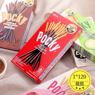 ӡ���M�ڸ�����Pocky��������ζ�ɿ���Ĩ���ݮζ�T��ɰ���ʳ