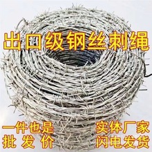 ����\���K�F�z�W�F��޼���I�����o�ھW䓽z�W�����F�̷��P�̾�