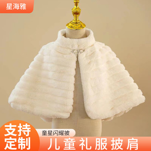 Baby cloak autumn and winter baby out windproof warm cute plush thickened princess girl small shawl coat
