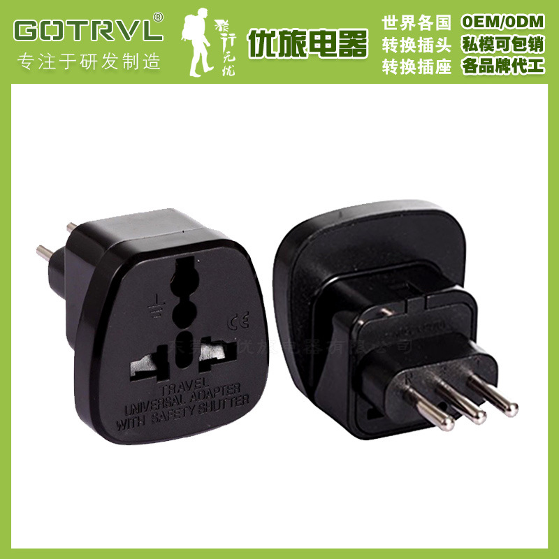意大利嵌入式转换插座SS-12A旅游转换插头瑞士卢旺达萨尔瓦乌拉圭